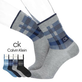 Calvin Klein カルバンクライン ビッグチェック サイドロゴ ミドル丈 カジュアル ソックス メンズ 靴下 男性 紳士 プレゼント ギフト 02542251