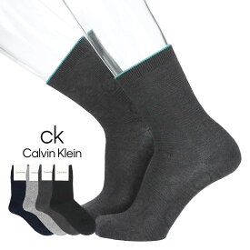 Calvin Klein カルバンクライン ckロゴリンクス ミドル丈 カジュアル ソックス メンズ 靴下 男性 紳士 プレゼント ギフト 02542253