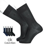 Calvin Klein カルバンクライン 抗菌防臭 太リブ クルー丈 ビジネス ソックス メンズ 靴下 男性 プレゼン…