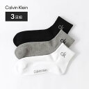 セール！39％OFF 【送料無料】【3足セット】Calvin Klein カルバンクライン 足底パイルでクッション性＋耐久性抜群！ …