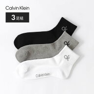 【送料無料】【3足セット】Calvin Klein カルバンクライン 足底パイルでクッション性＋耐久性抜群！ 抗菌…