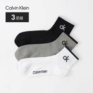 セール30％OFF！ 【3足セット】Calvin Klein 抗菌防臭 甲メッシュ 通気性がよくムレを軽減 ワンポイント …