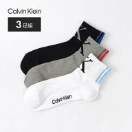 【3足セット】Calvin Klein 抗菌防臭 フロントロゴ ショート丈 ソックス カジュアル レディース メンズ 9…