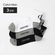 セール30％OFF！ 【3足セット】Calvin Klein 抗菌防臭 甲メッシュ 通気性がよくムレを軽減 バックロゴ シ…