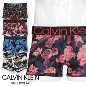Calvin Klein カルバンクラインECO LIMITED EDITION COTTON TRUNKエコ リミテッドエディション コットン ボクサーパンツ 53612848 NB2848日本サイズ（M・L・XL）男性 メンズ 紳士 プレゼント ギフト 公式ショップ 正規ライセンス商品