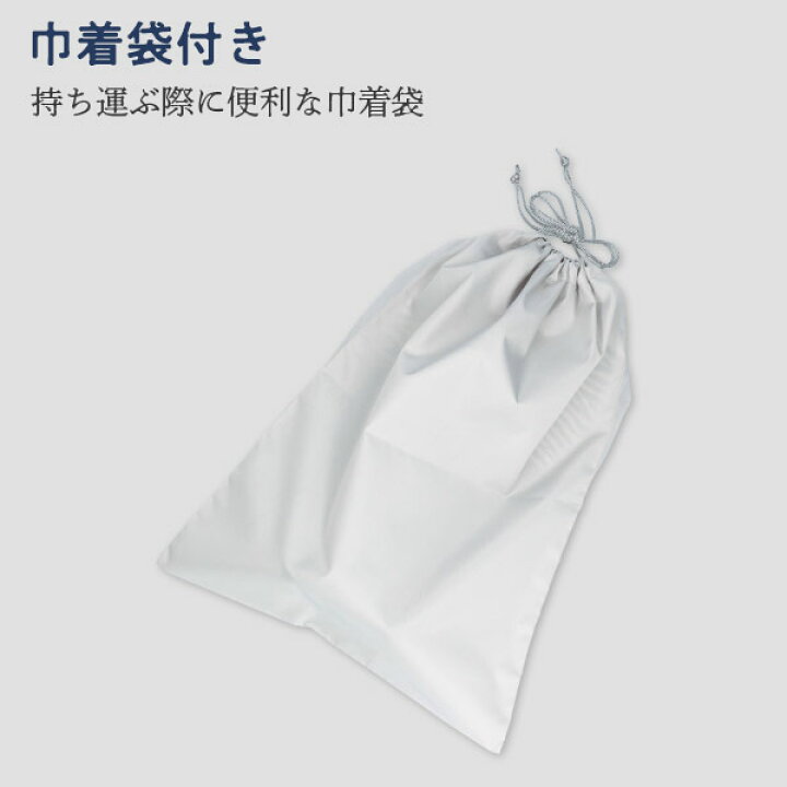 楽天市場】NAIGAI COMFORT ナイガイ コンフォート Kalrela カルリラ 軽量・コンパクト・ウォッシャブル 携帯用バッグ付き ニットシューズ リボンモチーフ柄 レディース ルームシューズ スリッパ 上履き 外履き 部屋履き 両用 女性 婦人 プレゼント ギフト 06400013 ... 楽天市場】NAIGAI COMFORT ナイガイ コンフォート Kalrela カルリラ 軽量・コンパクト・ウォッシャブル 携帯用バッグ付き ニットシューズ リボンモチーフ柄 レディース ルームシューズ スリッパ 上履き 外履き 部屋履き 両用 女性 婦人 プレゼント ギフト 06400013 ...