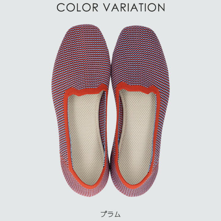 楽天市場】NAIGAI COMFORT ナイガイ コンフォート 軽量・コンパクト・ウォッシャブル 携帯用バッグ付き ニットシューズ ヘーマン柄 レディース ルームシューズ スリッパ 上履き 外履き 部屋履き 両用 女性 婦人 プレゼント ギフト 06400007 : ナイガイ 公式ショップ 楽天 ... 楽天市場】NAIGAI COMFORT ナイガイ コンフォート 軽量・コンパクト・ウォッシャブル 携帯用バッグ付き ニットシューズ ヘーマン柄 レディース ルームシューズ スリッパ 上履き 外履き 部屋履き 両用 女性 婦人 プレゼント ギフト 06400007 : ナイガイ 公式ショップ 楽天 ...