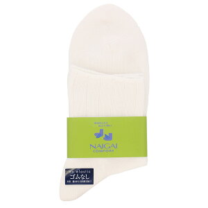 NAIGAI COMFORT iCKC RtH[g { 100% SȂ RۖhLH V[g Y JWA \bNX C j Y v[g  Mtg 02302508