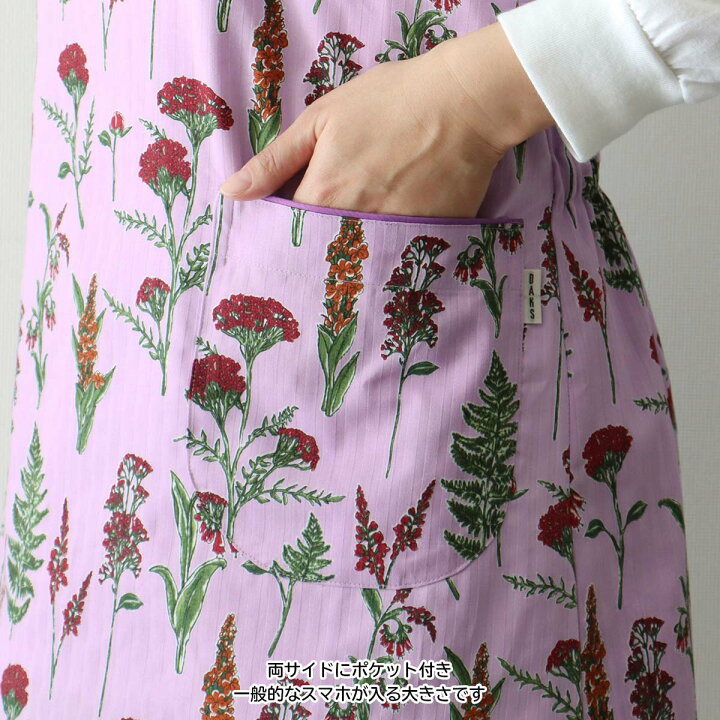 楽天市場】セール！53％OFF DAKS ダックス 形態安定加工 British 