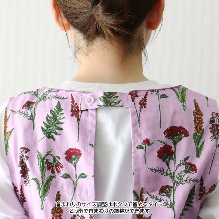 楽天市場】セール！53％OFF DAKS ダックス 形態安定加工 British 