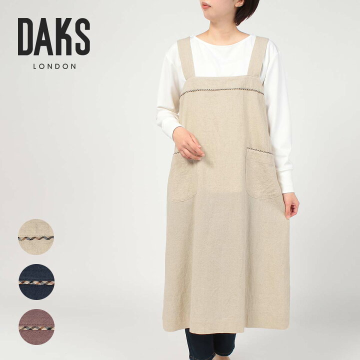楽天市場】＼早割☆30％OFFクーポン／ DAKS ダックス ジャンパー  