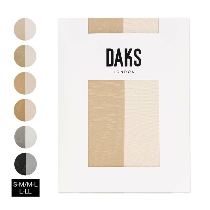 楽天市場】DAKS ダックス 日本製 丈夫なDCYシアーサポート ウエスト 
