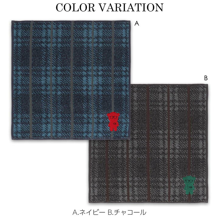 楽天市場】EMPORIO ARMANI ( エンポリオ アルマーニ ) マンガベア チェック柄 綿100% タオルハンカチ(ハンドタオル) 男性 メンズ プレゼント 無料ラッピング 贈答 ギフト ラッピング 02340015 公式ショップ 正規ライセンス商品 : ナイガイ 公式ショップ 楽天市場店 楽天市場】EMPORIO ARMANI ( エンポリオ アルマーニ ) マンガベア チェック柄 綿100% タオルハンカチ(ハンドタオル) 男性 メンズ プレゼント 無料ラッピング 贈答 ギフト ラッピング 02340015 公式ショップ 正規ライセンス商品 : ナイガイ 公式ショップ 楽天市場店