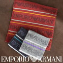 EMPORIO ARMANI （ エンポリオ アルマーニ ） ロゴ ボーダー 綿100％ タオルハンカチ（ハンドタオル） 男性 メンズ プ…