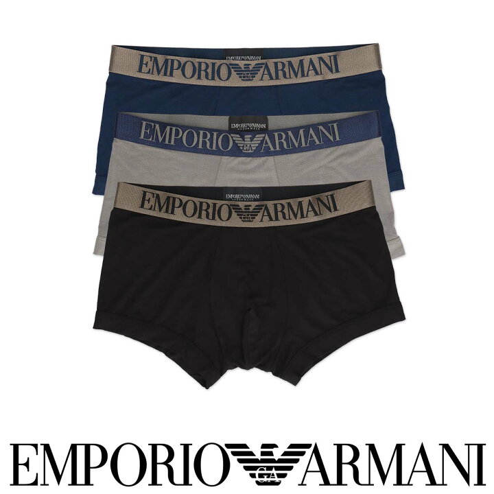emporio armani eu