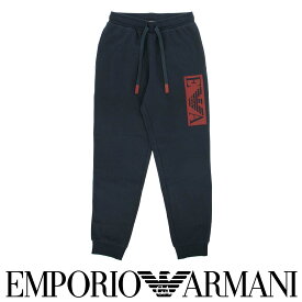 セール！40％OFF セール！EMPORIO ARMANI ICONIC TERRY アイコニック テリー 裏起毛 スウェット パンツ ボトムス ラウンジウェア ロングパンツ ズボン EUサイズ メンズ 男性 プレゼント 無料ラッピング ギフト 54075713 公式ショップ 正規ライセンス商品