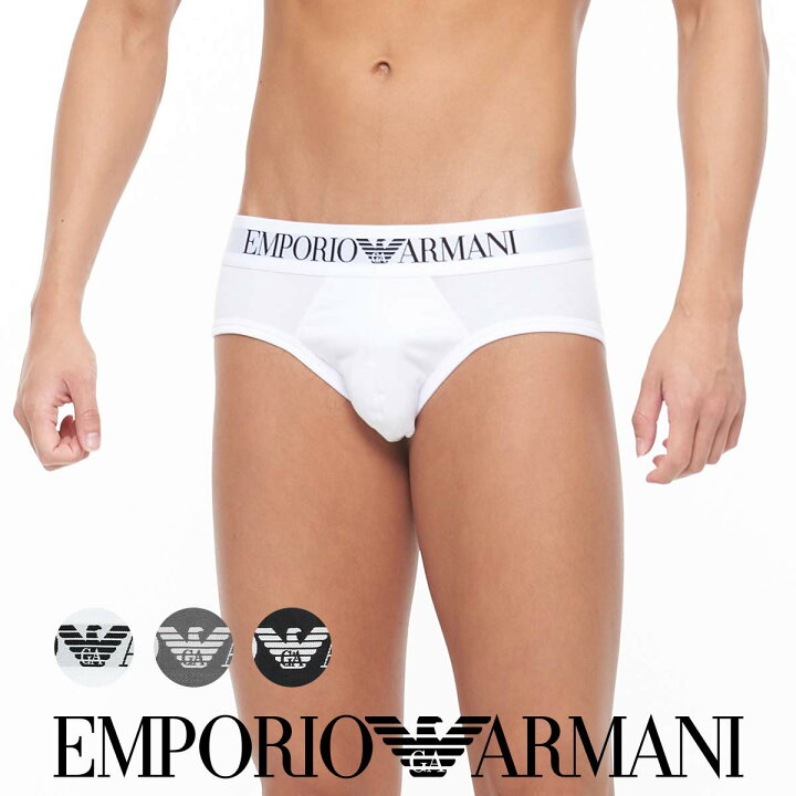 emporio armani eu