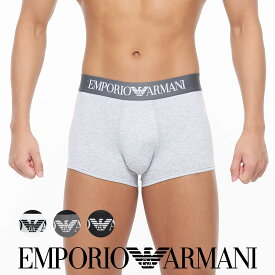 EMPORIO ARMANI エンポリオ アルマーニ ICONIC LOGOBAND STRETCH COTTON TRUNK アイコニック ロゴバンド ボクサーパンツ EUサイズ 男性 メンズ プレゼント 無料ラッピング 贈答 アンダーウェア ギフト 54047299 公式ショップ 正規ライセンス商品