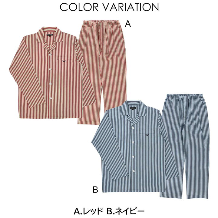 楽天市場】セール！50％OFF EMPORIO ARMANI エンポリオ アルマーニ 先 