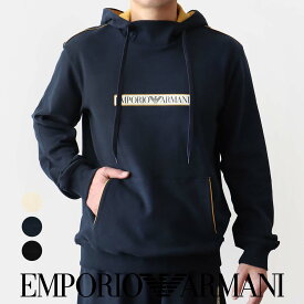 セール！30％OFF EMPORIO ARMANI エンポリオ アルマーニ BRUSHED TERRY PO HOODIE コットン100% 長袖 フーディー スウェット パーカー メンズ 男性 EUサイズ プレゼント 無料ラッピング ギフト 54085732 公式ショップ 正規ライセンス商品