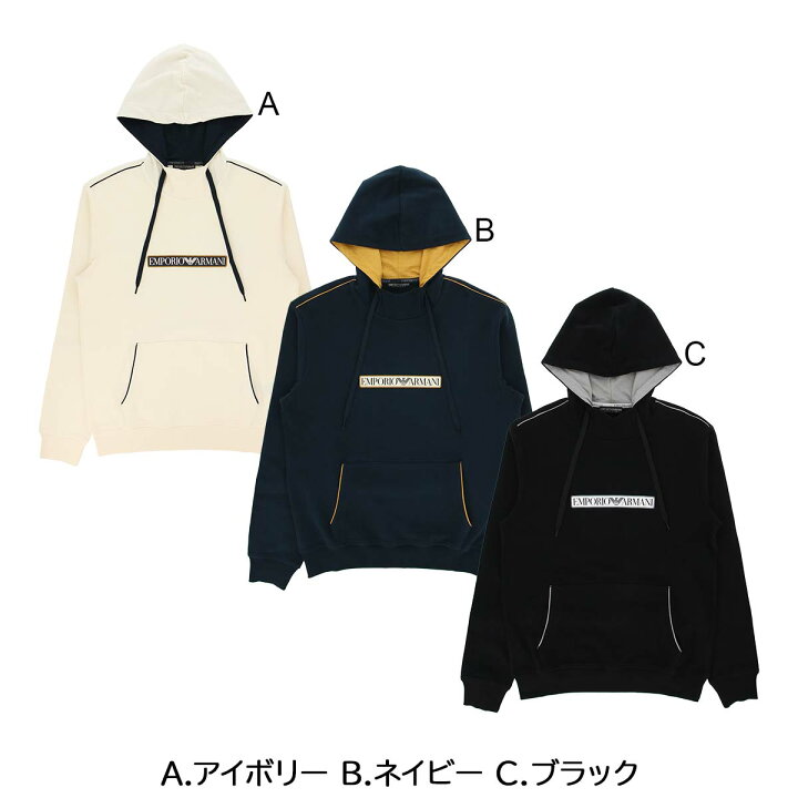 楽天市場】セール！50％OFF EMPORIO ARMANI エンポリオ アルマーニ  