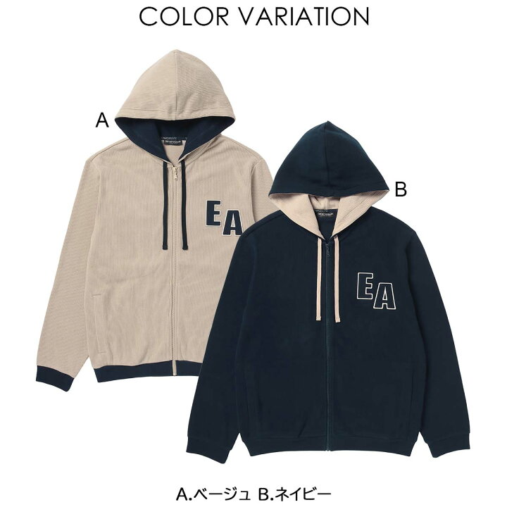 楽天市場】セール！50％OFF EMPORIO ARMANI エンポリオ アルマーニ 