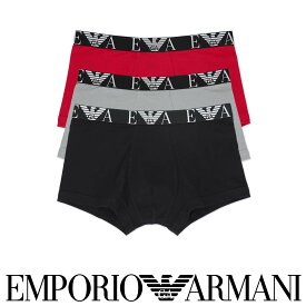 セール！50％OFF 送料無料 【3枚セット】EMPORIO ARMANI エンポリオ アルマーニ BOLD MONOGRAM 3 PACK TRUNK 3Pパック コットン ボクサーパンツ メンズ 男性 下着 EUサイズ プレゼント 無料ラッピング ギフト 54087157 公式ショップ 正規ライセンス商品