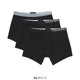 セール！40％OFF 【3枚セット】EMPORIO ARMANI エンポリオ アルマーニ ソフトタッチ エコファイバー 前閉じ EUサイズ ボクサーパンツ ボクサー ローライズ 下着 男性 メンズ 紳士 男性下着 メンズ下着 プレゼント ギフト 公式ショップ 正規ライセンス商品 54037283