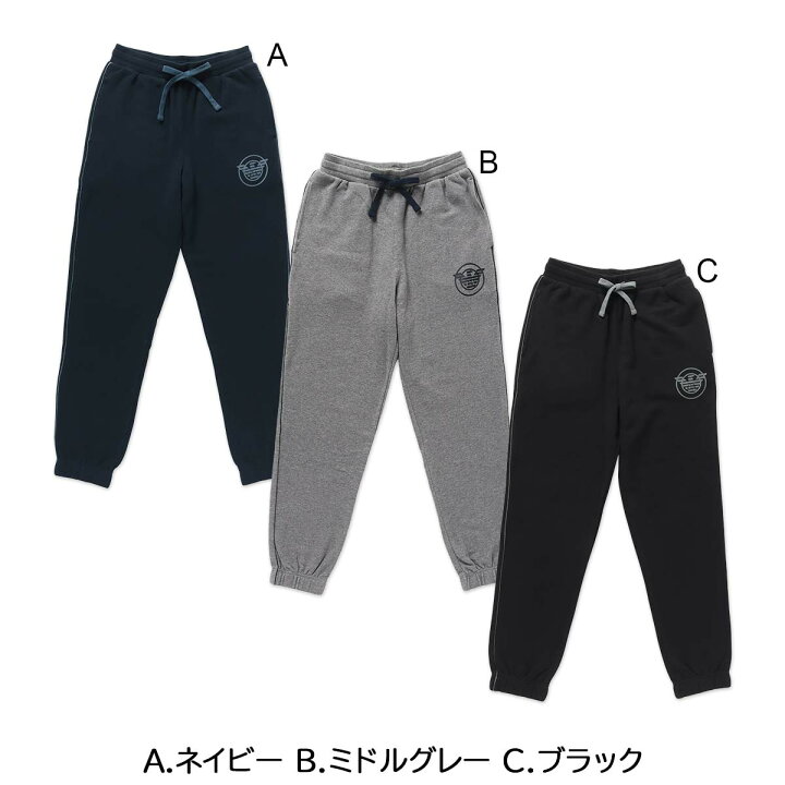 楽天市場】セール！30％OFF EMPORIO ARMANI エンポリオ アルマーニ  