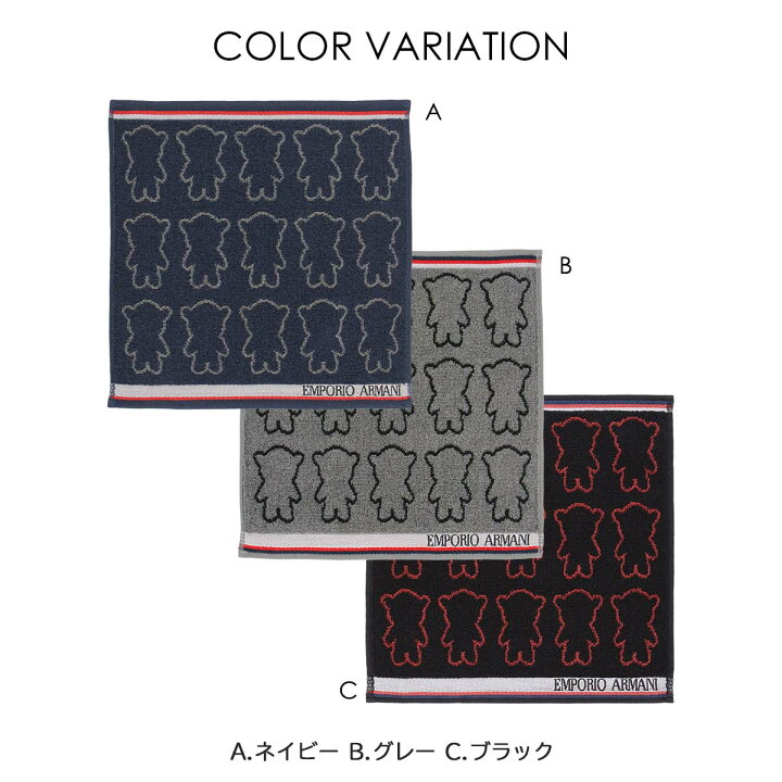 楽天市場】【メール便全国220円】EMPORIO ARMANI エンポリオ 