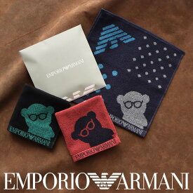 【メール便全国220円】EMPORIO ARMANI （ エンポリオ アルマーニ ） BIGベア＆イーグル 綿100％ タオル ミニタオル ハンドタオル ハンカチ ブランド 男性 メンズ プレゼント 無料ラッピング 贈答 ギフト 転勤 送別 02340022 公式ショップ 正規ライセンス商品