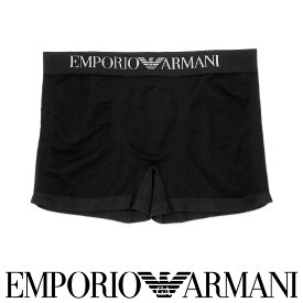セール！ EMPORIO ARMANI エンポリオ アルマーニ SEAMLESS シームレス ボクサーパンツ 前閉じ EUサイズ メンズ 男性 プレゼント ギフト 無料ラッピング ブランド アンダーウェア 54095281