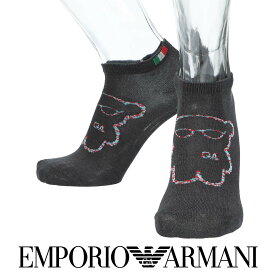 セール！20％OFF EMPORIO ARMANI エンポリオ アルマーニ マンガベア ロゴ ショート スニーカー丈 カジュアル ソックス メンズ 靴下 男性 紳士 プレゼント ギフト 02322335