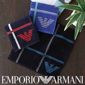 セール！20％OFF EMPORIO ARMANI （ エンポリオ アルマーニ ） タッターソール柄 綿100％ タオル ミニタオル ハンドタオル ハンカチ ブランド 男性 メンズ プレゼント 無料ラッピング 贈答 ギフト 転勤 送別 02340024 公式ショップ 正規ライセンス商品