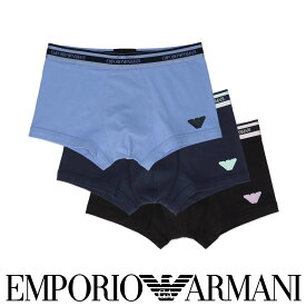 セール！51％OFF EMPORIO ARMANI エンポリオ アルマーニ SHINY LOGOBAND ロゴ入り 光沢ウエストバンド ボクサーパンツ 前閉じ EUサイズ メンズ 男性 プレゼント ギフト 無料ラッピング ブランド アンダーウェア 54045129 公式ショップ 正規ライセンス商品