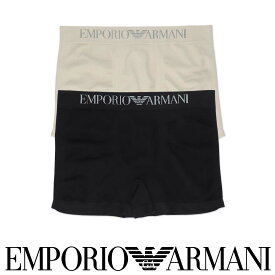 セール！51％OFF EMPORIO ARMANI エンポリオ アルマーニ SEAMLESS シームレス ボクサーパンツ 前閉じ EUサイズ メンズ 男性 プレゼント ギフト 無料ラッピング ブランド アンダーウェア 54045281 公式ショップ 正規ライセンス商品