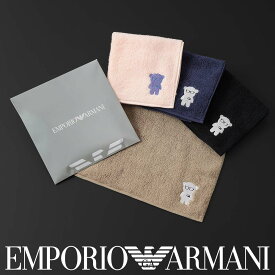 【メール便全国220円】EMPORIO ARMANI (エンポリオ アルマーニ) EA　マンガベア刺繍 綿100％ タオル ミニタオル ハンドタオル ハンカチ ブランド 男性 メンズ 無料ラッピング ギフト プレセント 02340025