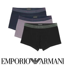 楽天市場】アルマーニ キッズ 下着の通販