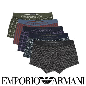 セール！ EMPORIO ARMANI エンポリオ アルマーニ CLASSIC PATTERN MIX クラシック パターン ボクサーパンツ 前閉じ EUサイズ メンズ 男性 プレゼント ギフト 無料ラッピング ブランド アンダーウェア 54007972