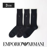 EMPORIO ARMANI エンポリオ アルマーニ ビジネス マンガベア 刺しゅう クルー丈 靴下 男性 メンズ 923127…