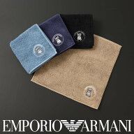 EMPORIO ARMANI （ エンポリオ アルマーニ ） フレンチブルドッグ 綿100％ タオル ミニタオル ハンドタオ…
