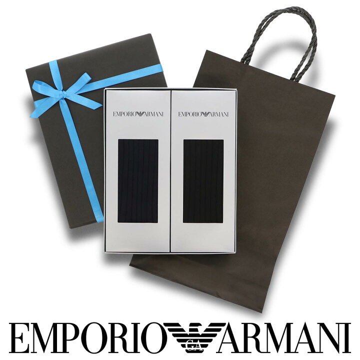 楽天市場 送料無料 男性 プレゼント Emporio Armani エンポリオ アルマーニ ブランド靴下 2足組ギフトセット 手提げ紙袋付き 日本製 オールシーズン用 クルー丈 メンズ ソックス 靴下 男性 メンズ プレゼント 贈答 Ea 2p Rb Giftset ナイガイ 公式