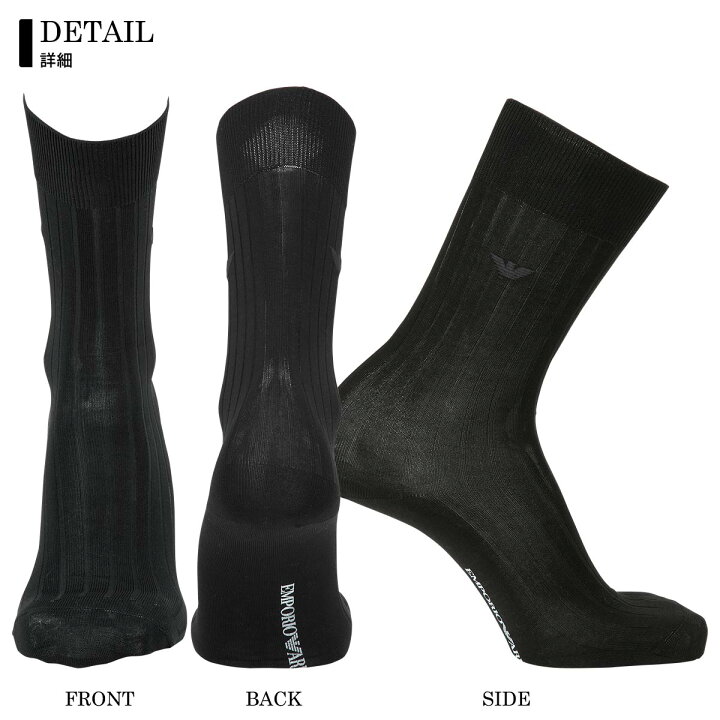 楽天市場 送料無料 Emporio Armani エンポリオ アルマーニ ブランド靴下 3足組ギフトセット 手提げ紙袋付き 日本製 Dress リブ 両面ロゴ刺繍 オールシーズン用 クルー丈 メンズ ソックス 靴下 男性 メンズ プレゼント 贈答 ギフト バレンタイン Ea 3p Rb