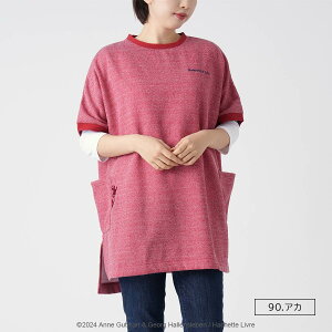 セール!30%OFF Gaspard et Lisa リサとガスパール 裏毛フリース起毛 ウルーウニ柄 半袖チュニック エプロン レディース 70834014 母の日 プレゼント ギフト