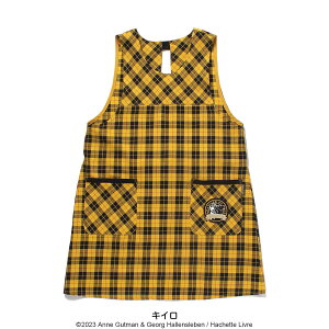Gaspard et Lisa リサとガスパール 先染め タータンチェック ワッペン付き 綿100% 後結び 背付き エプロン レディース 70833024 母の日 プレゼント ギフト