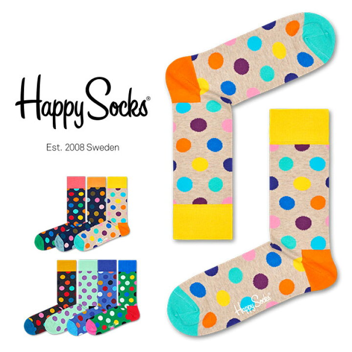 楽天市場 セール 40 Offhappy Socks ハッピーソックスbig Dot ビッグ ドット クルー丈 綿混 ソックス 靴下メンズプレゼント 贈答 ギフト ナイガイ 公式ショップ 楽天市場店