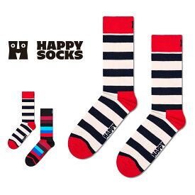 セール！20％OFF Happy Socks ハッピーソックス Stripe （ ストライプ ）クルー丈 ソックス 靴下 ユニセックス メンズ ＆ レディース プレゼント 無料ラッピング ギフト 10201104