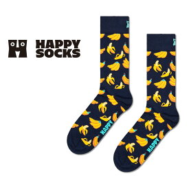 セール！20％OFF Happy Socks ハッピーソックス Banana （ バナナ ）クルー丈 ソックス 靴下 ユニセックス メンズ ＆ レディース プレゼント 無料ラッピング ギフト 10201113