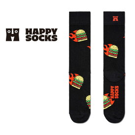 Happy Socks ハッピーソックス Flaming Burger （ フレーミング バーガー ）クルー丈 ソックス 靴下 ユニセックス メンズ ＆ レディース プレゼント 無料ラッピング ギフト 10231107