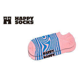 セール！30％OFF Happy Socks ハッピーソックス Dizzy No Show Sock ( ディジー ノー ショウ )( 目が回る ）スニーカー丈 ソックス 靴下 紳士 メンズ ＆ レディース 男性 メンズ プレゼント 無料ラッピング ギフト 10240116
